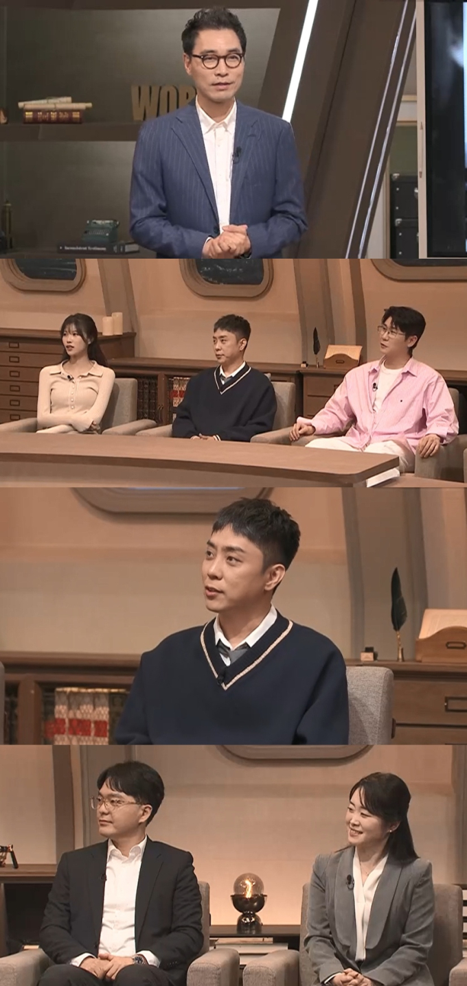 기사 이미지