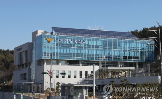 부산서 장난삼아 선거 현수막 훼손한 고교생 A군 조사