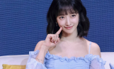 표예진, 생애 첫 팬미팅 성료