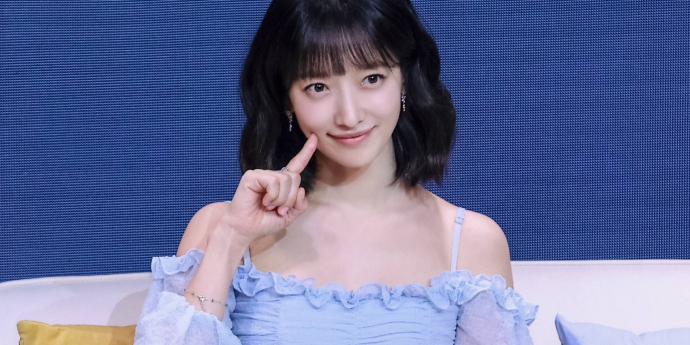 표예진, 생애 첫 팬미팅 성료