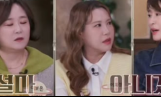 예지원, 뇌 건강 중요성 강조…“치매는 지금부터 준비해야”
