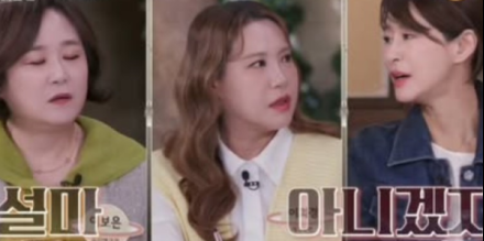 예지원, 뇌 건강 중요성 강조…“치매는 지금부터 준비해야”