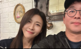 하지원, 최강록 셰프와 셀카 공개…“아직은 어색하지만 아자쓰”