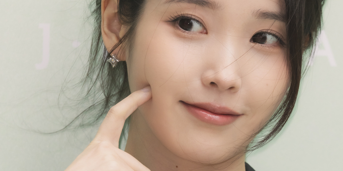 아이유 '훗' [포토]