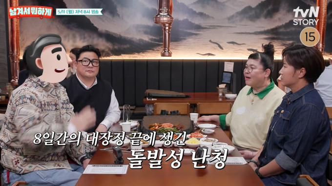 기사 이미지