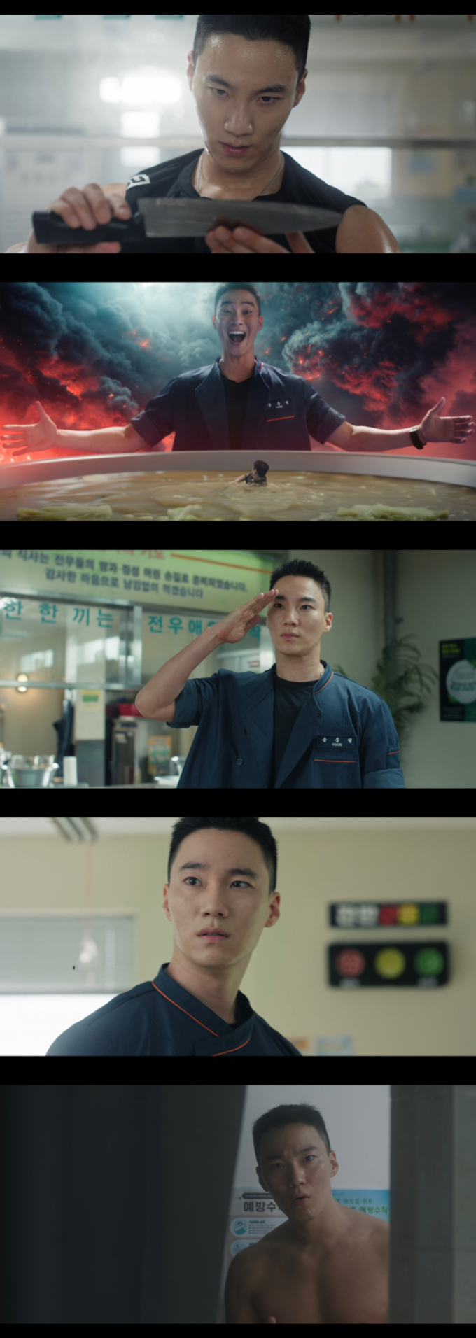 기사 이미지