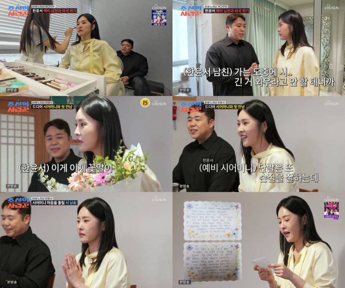 기사 이미지