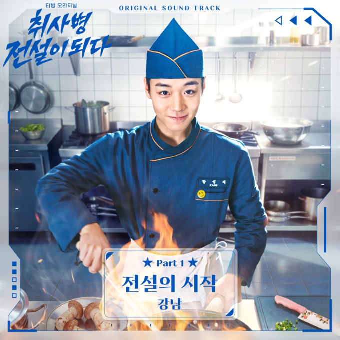 기사 이미지