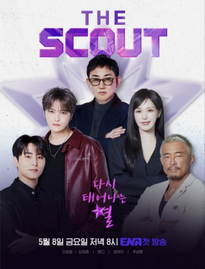 기사 이미지