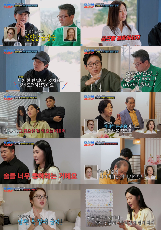 기사 이미지