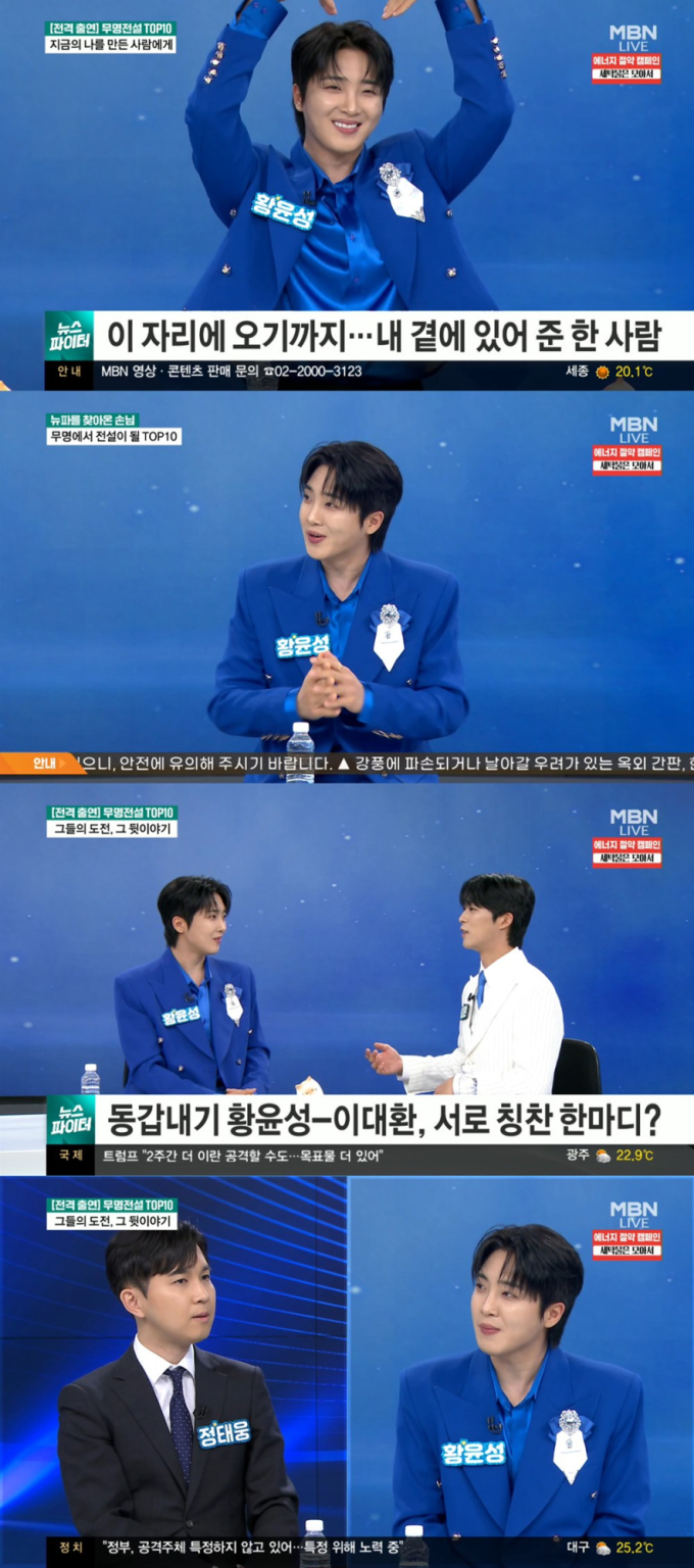 기사 이미지