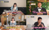 ‘내가 많이 먹을 상인가’ 군산 곱창 맛집