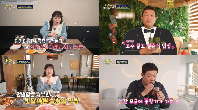기사 이미지