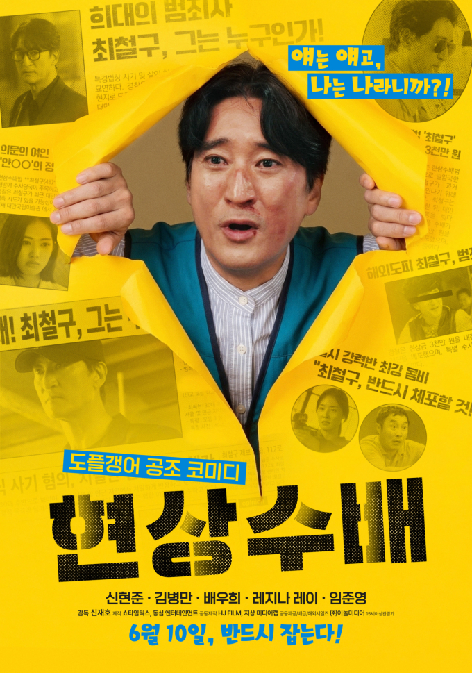 기사 이미지