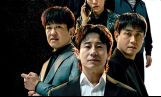 ‘오십프로’ 단체 포스터 공개