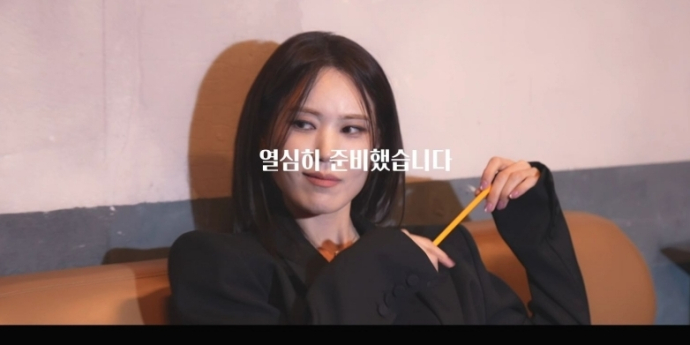 씨야, ‘STAY’ 첫 티저 공개
