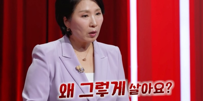 ‘이호선 상담소’ 5남매 엄마의 폭로