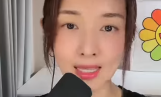 김빈우, ‘새벽 라방’ 층간소음 논란에 사과