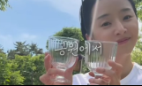 워너비소피, 딸과 피크닉 데이트 공개…건강한 라이프스타일 눈길