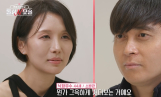 ‘돌싱N모솔’ 돌싱녀 분노→제작진 항의