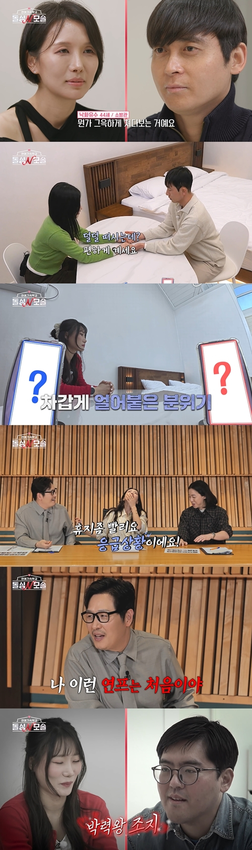 기사 이미지