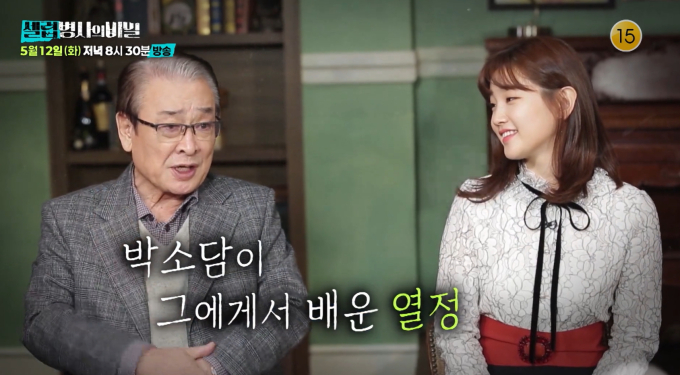 기사 이미지