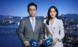 ‘뉴스룸’ 월드컵 D-30 특집