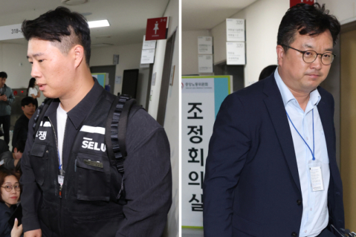 삼성전자 노사 협상 결렬…주가 향방 촉각