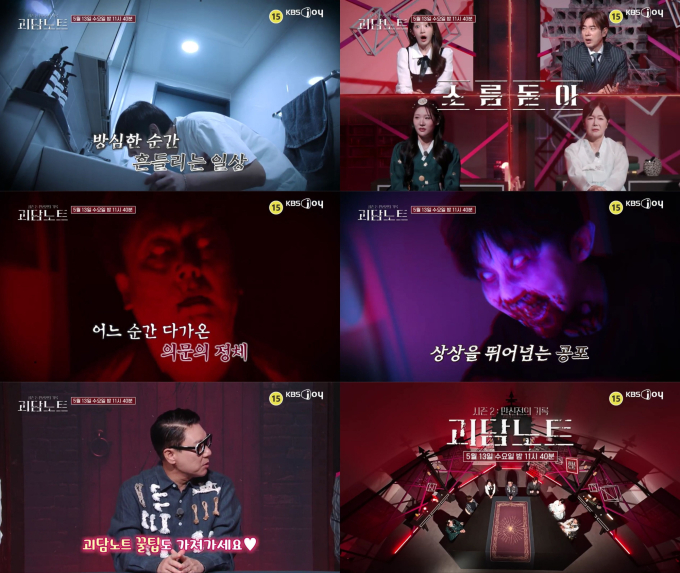 기사 이미지