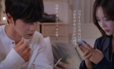웹드라마 ‘구독연애’, 29일 첫 공개