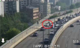  내부순환로 성산 방향 연희 램프 구간 교통사고