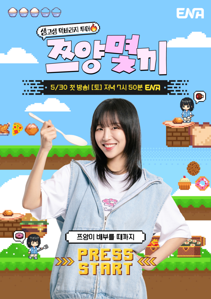 기사 이미지