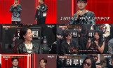 ‘히든싱어8’ 하현우 우승