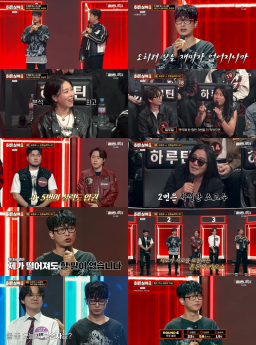 ‘히든싱어8’ 하현우 우승