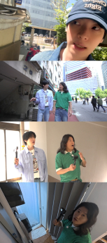 ‘구해줘홈즈’ 3억 임장