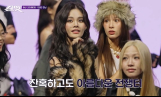 ‘킬잇’ 첫회부터 마라맛
