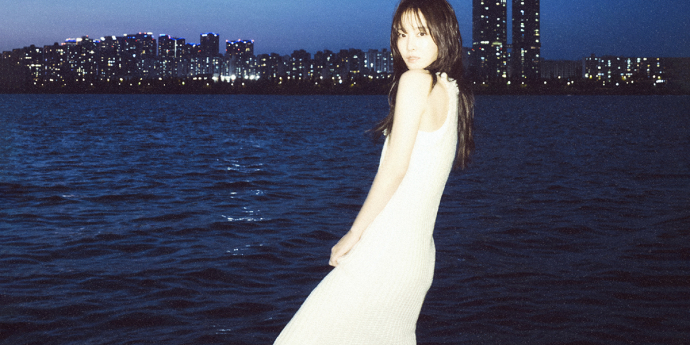 박보영 사진전 ‘Somewhere in between’ 개최