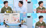 ‘어서와 한국은’ 딘딘, 16년 만에 캐나다 방문