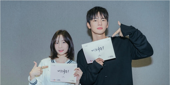 ‘내일도 출근!’ 서인국♥박지현, 설렘 ON