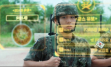 ‘취사병 전설이 되다’ 최고 7.9% 돌파