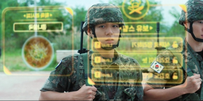 ‘취사병 전설이 되다’ 최고 7.9% 돌파