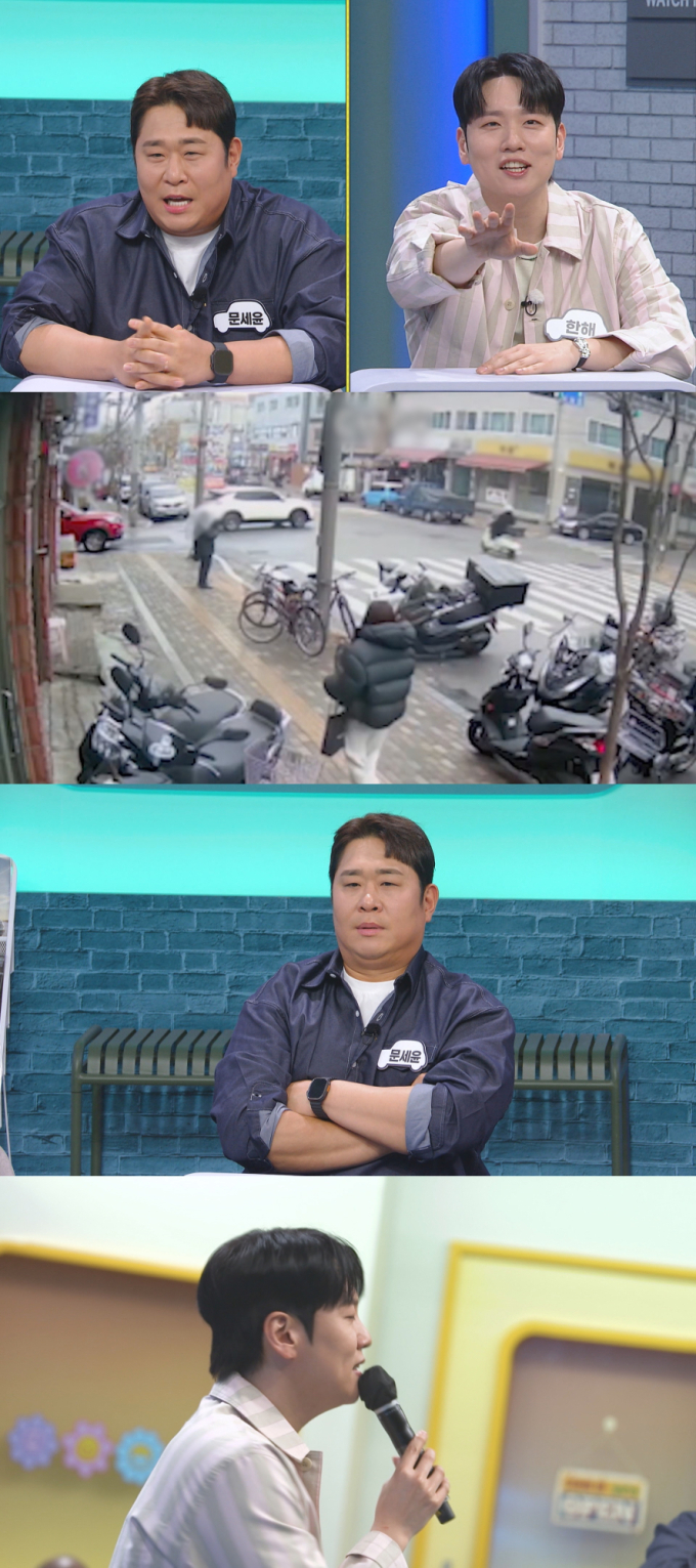 기사 이미지