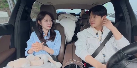 ‘신랑수업2’ 서준영♥정재경, 캠핑 데이트