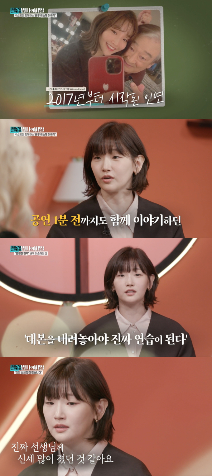 기사 이미지
