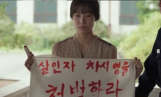 ‘허수아비’ 서지혜, 열연 호평 일색