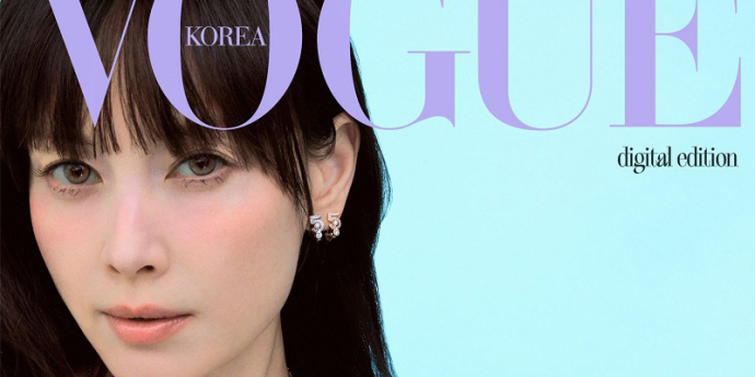 이나영 X 샤넬 N°5 파인 주얼리 화보 공개… 감탄 부르는 ‘레전드 비주얼’