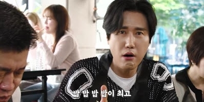 박규리, 조혜련·신성 컴백 지원사격
