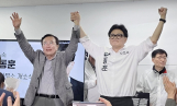 무소속 한동훈 
