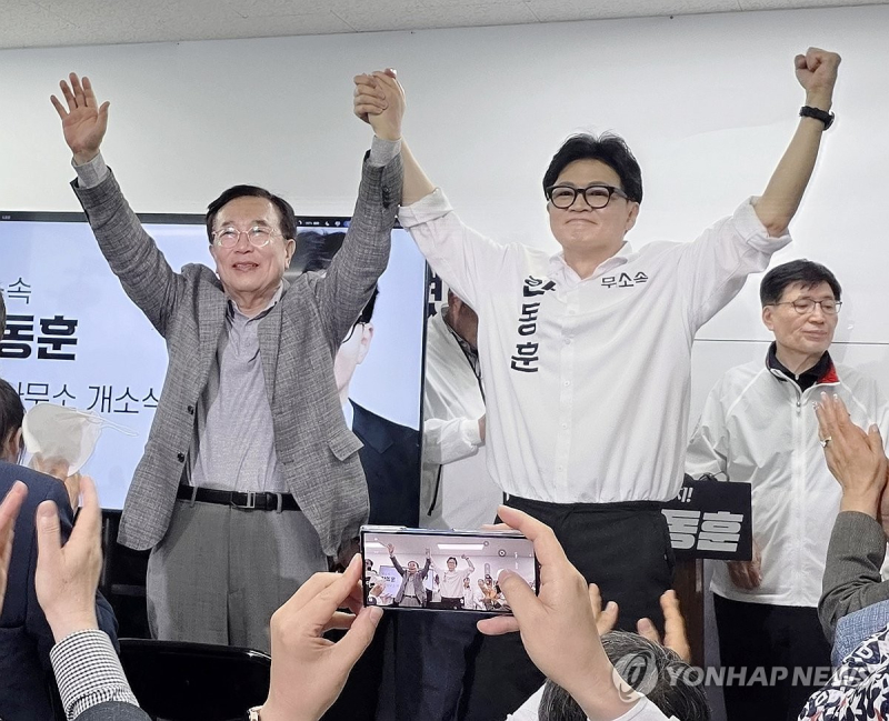 기사 이미지