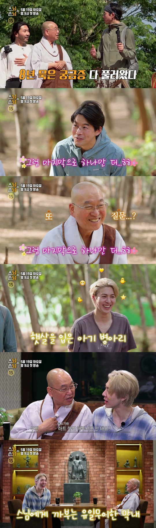 기사 이미지